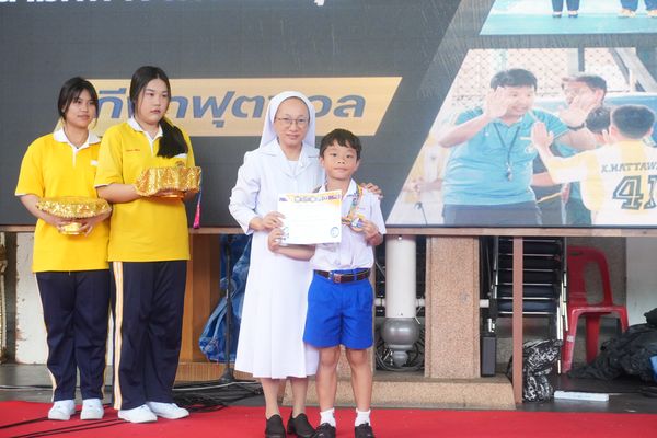 โรงเรียนปรีชานุศาสน์